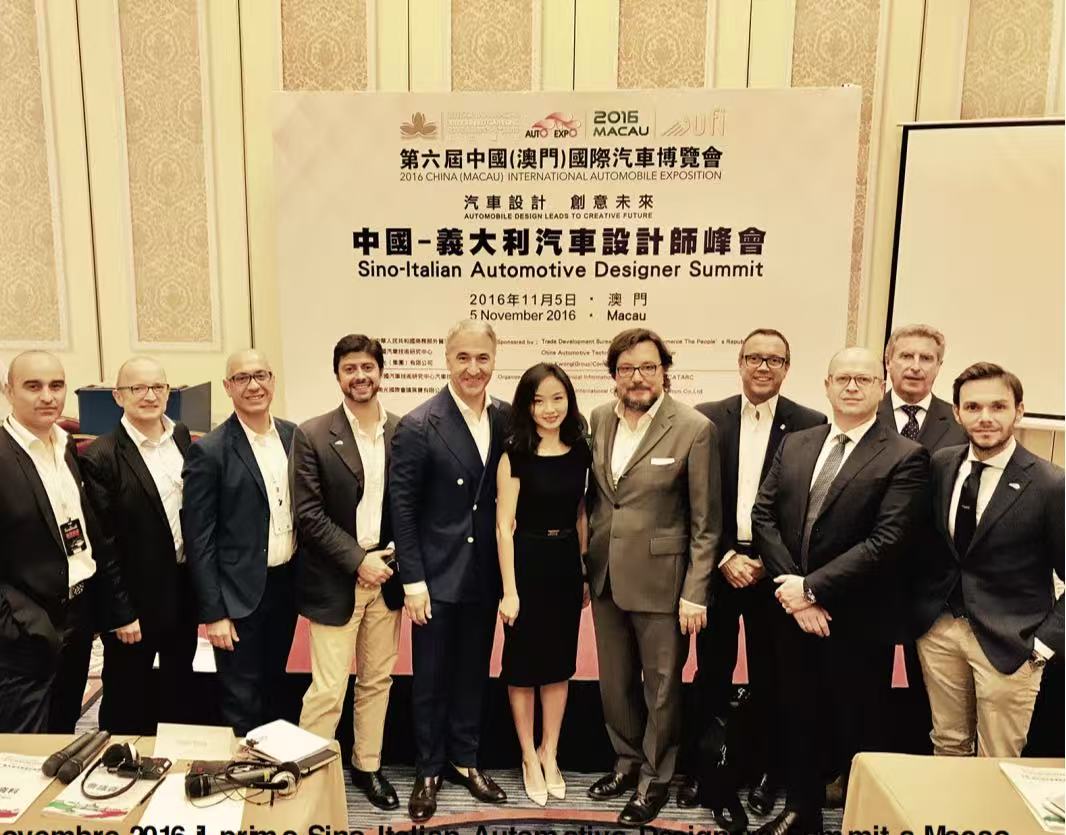 China-Italy automotive business event group photo